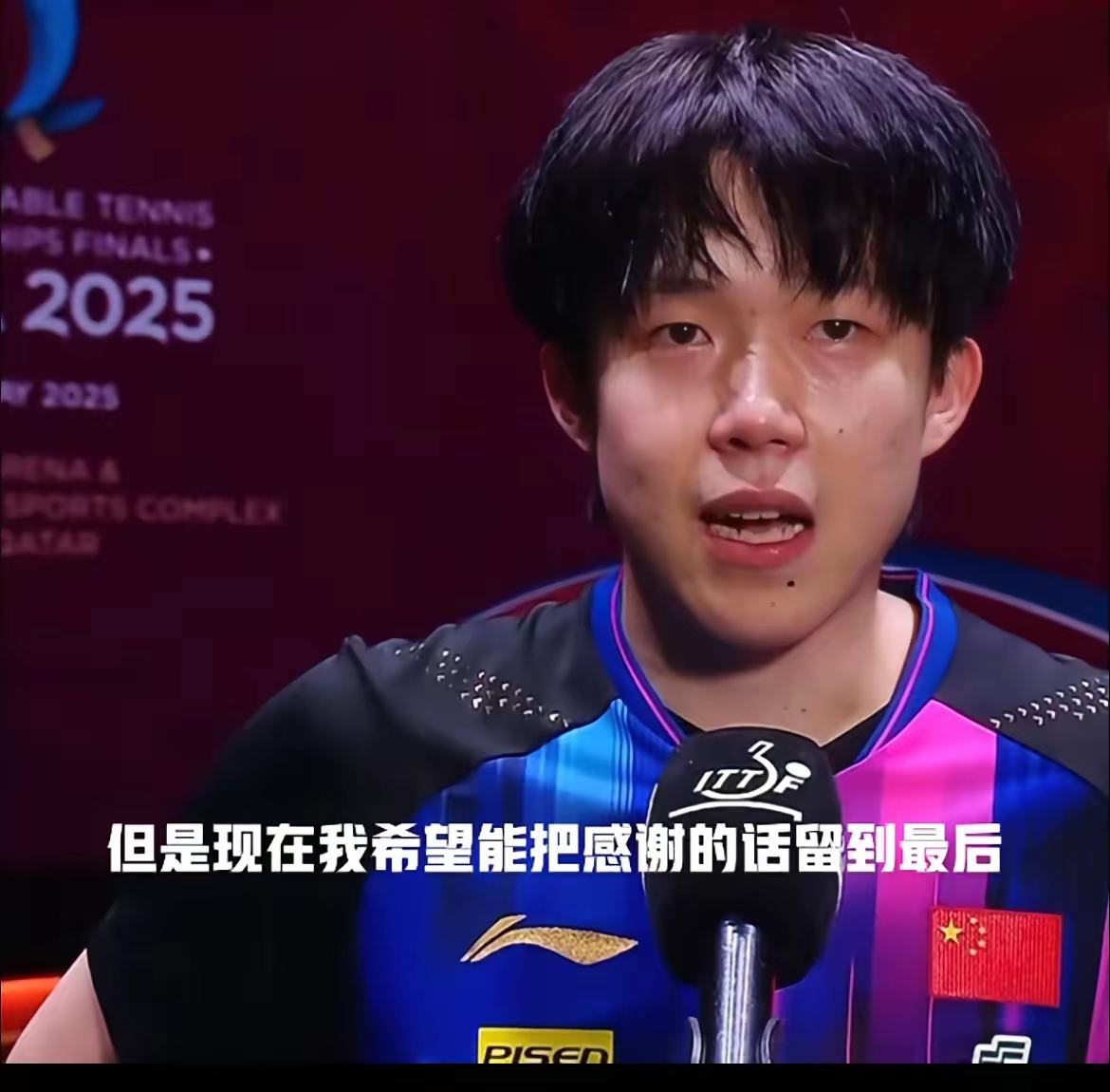 KAIYUN-关于王楚钦赛后谦逊发言登热搜,广厦男篮横扫巴塞罗那引发热议的信息